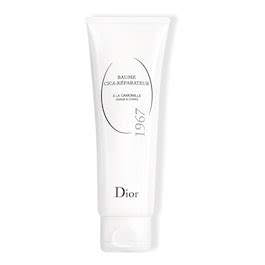 dior baume cica|SEPHORA.